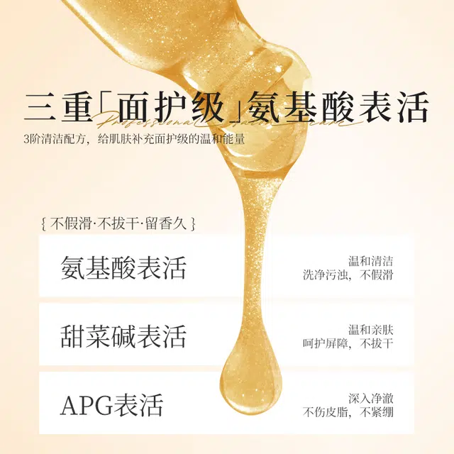 500ml