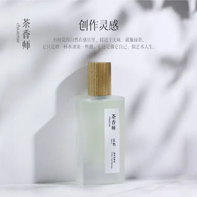 EDT 50ml