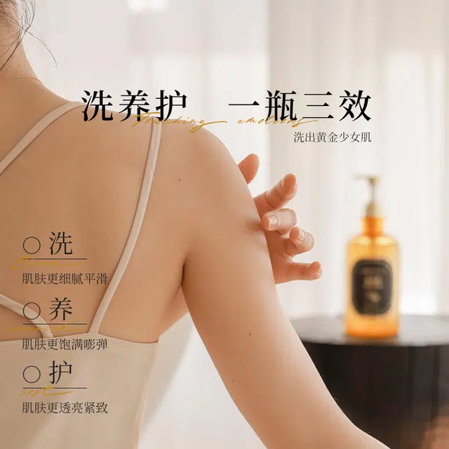 500ml