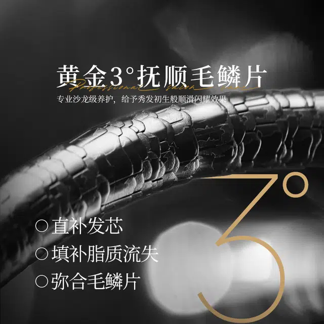 500ml