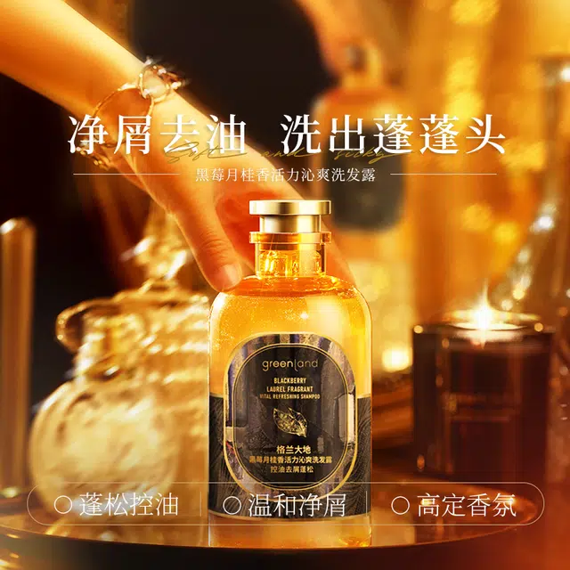 500ml
