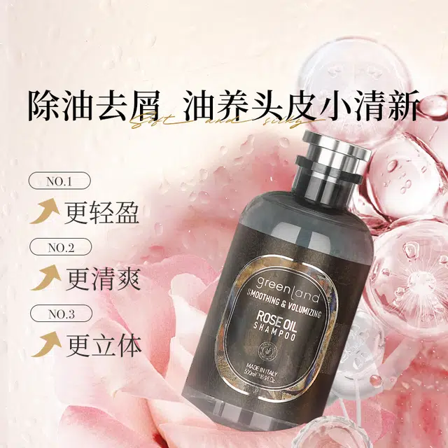 500ml
