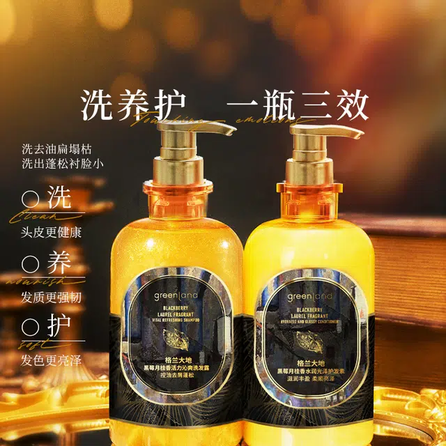 500ml