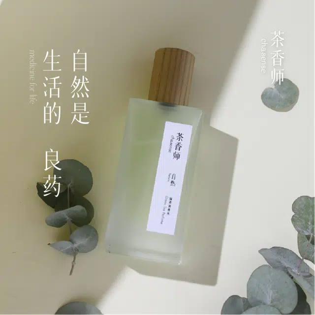 EDT 50ml