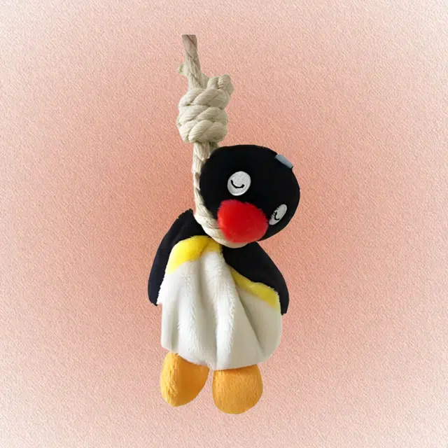 NWBU 20cm