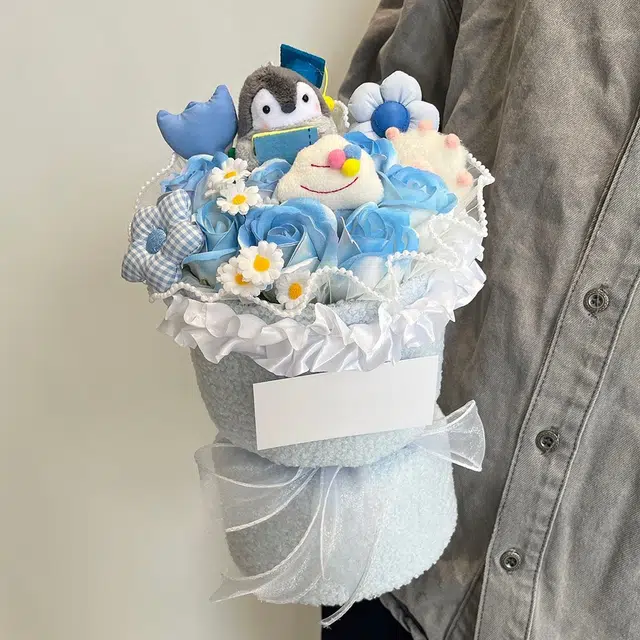 NWBU 28cm
