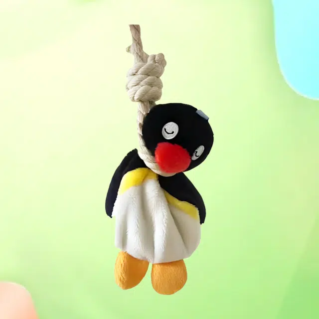 NWBU 20cm