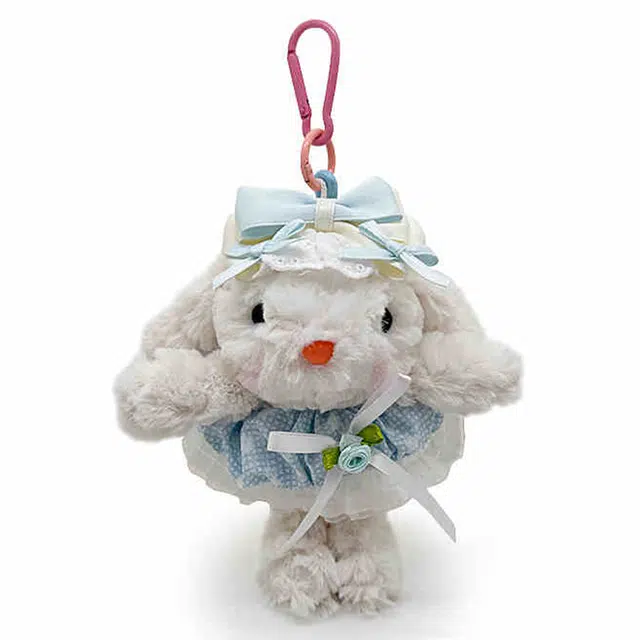 NWBU 20cm