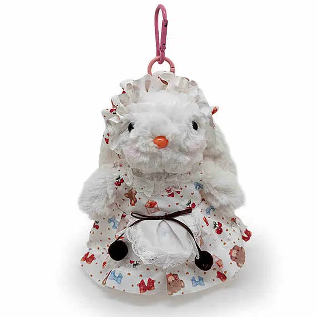 NWBU 20cm
