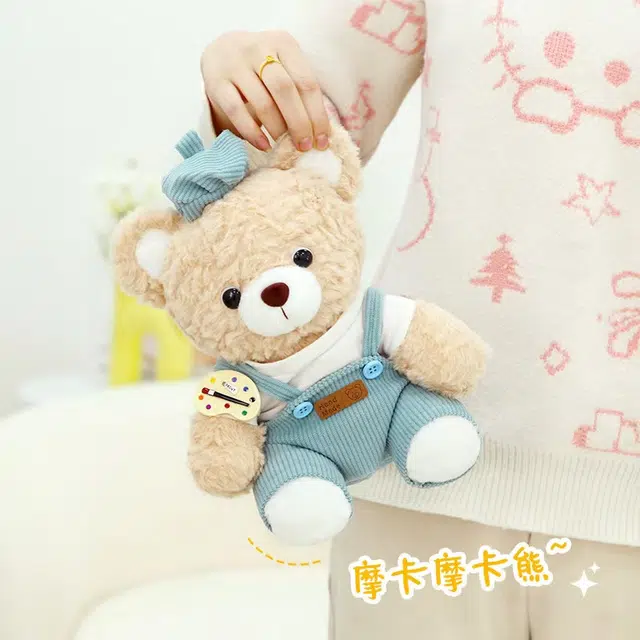 NWBU 30cm