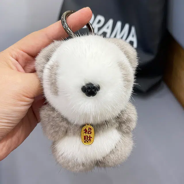 NWBU 8cm10cm
