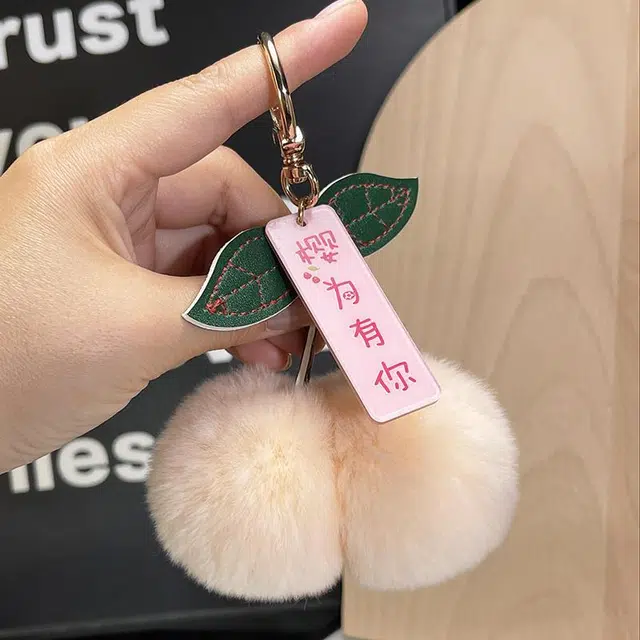 NWBU 11cm