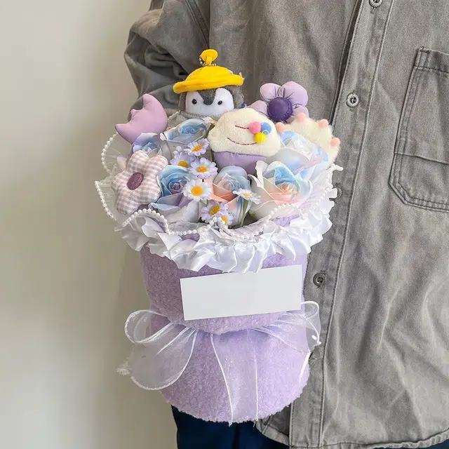 NWBU 28cm