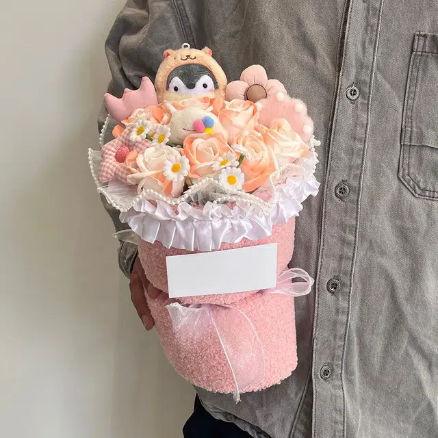 NWBU 28cm