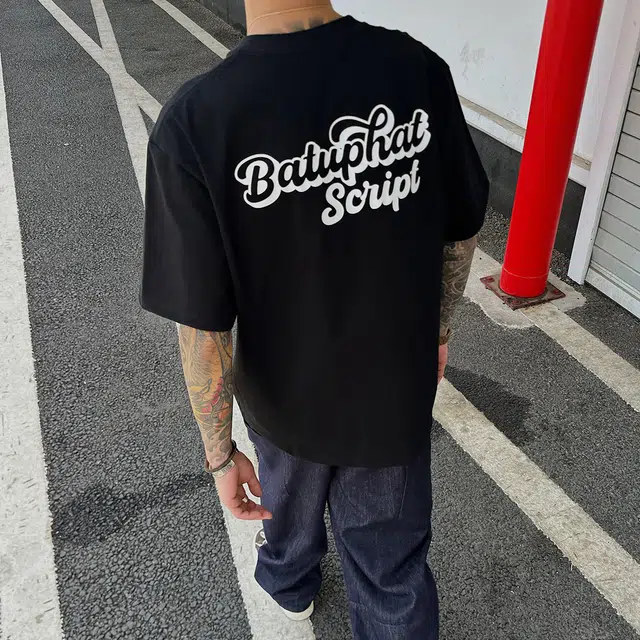 UNAPS 300T