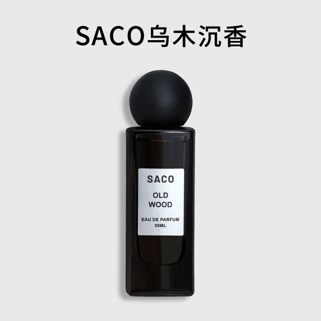 SACO parfum