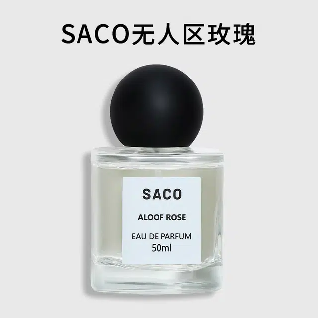 SACO EDP