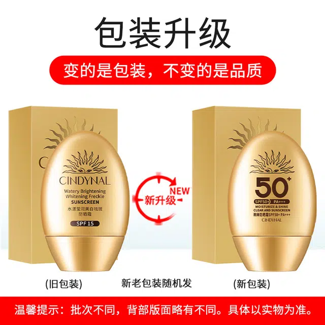 30ml
