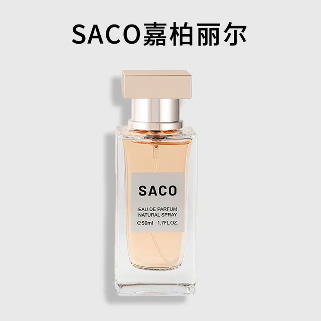 SACO EDP