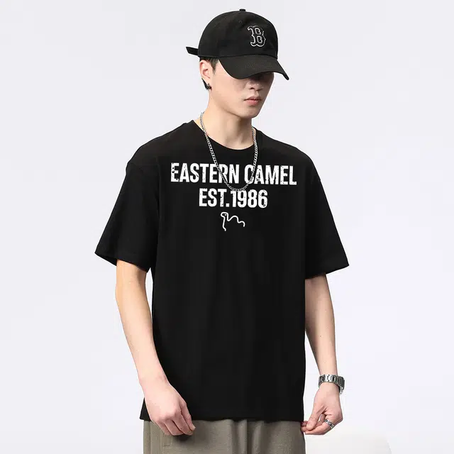 EASTERN CAMEL LogoT