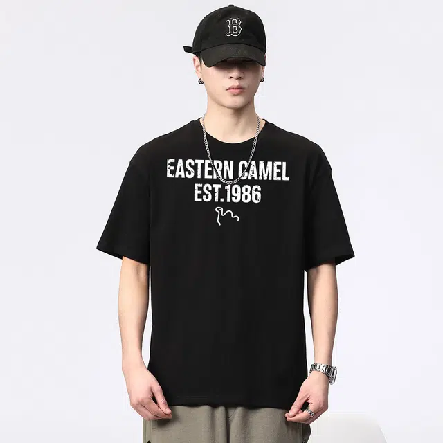 EASTERN CAMEL LogoT