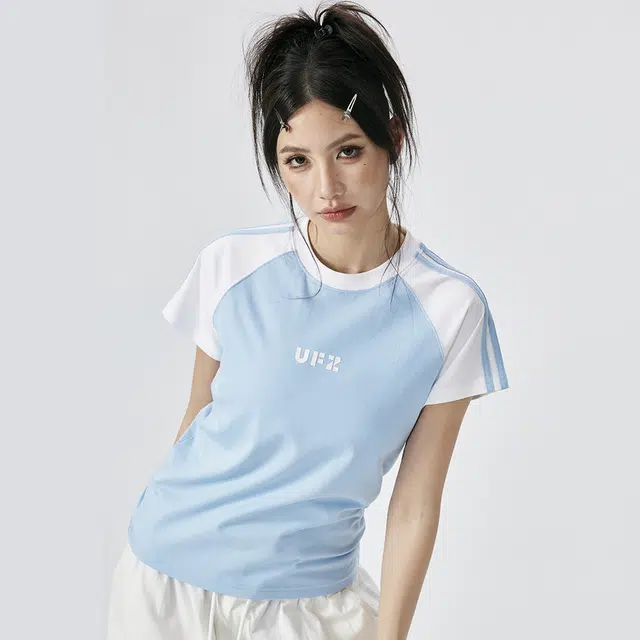 UFZ T