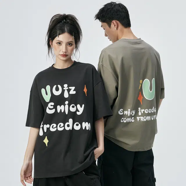 UFZ T