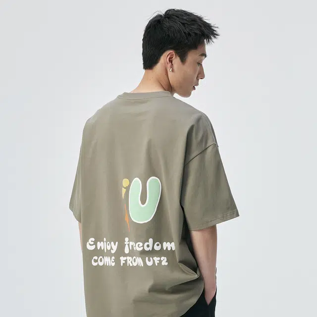 UFZ T