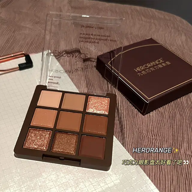 魔诺 巧克力九色眼影盘超火珠光闪粉大地色系防汗初学者新手推荐 眼部修饰