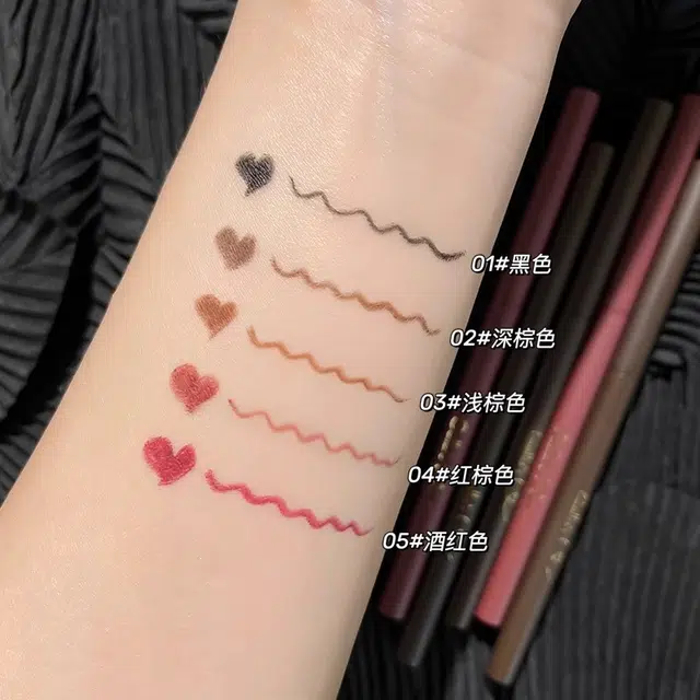 魔诺 吉哩眼线笔胶笔不晕染防水防汗持久红色眼睑下至卧蚕二合一