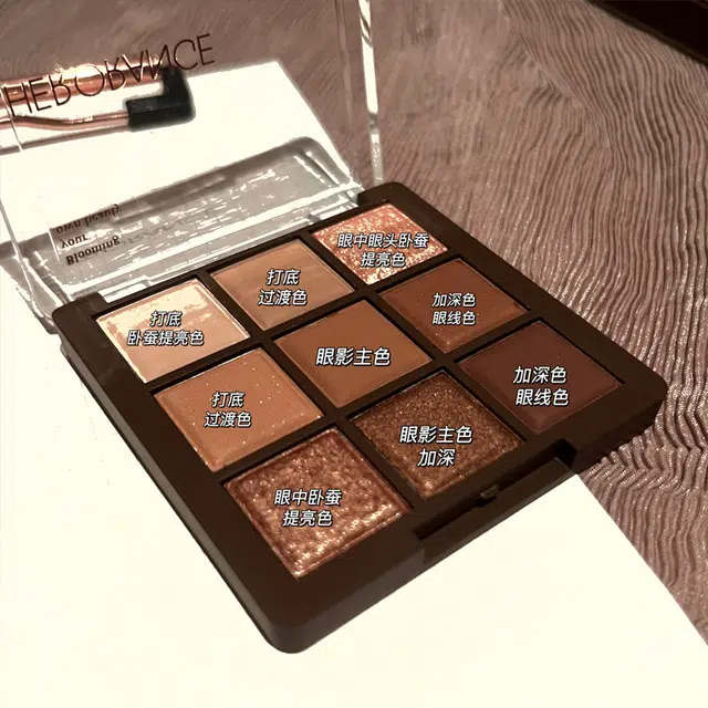 魔诺 巧克力九色眼影盘超火珠光闪粉大地色系防汗初学者新手推荐 眼部修饰