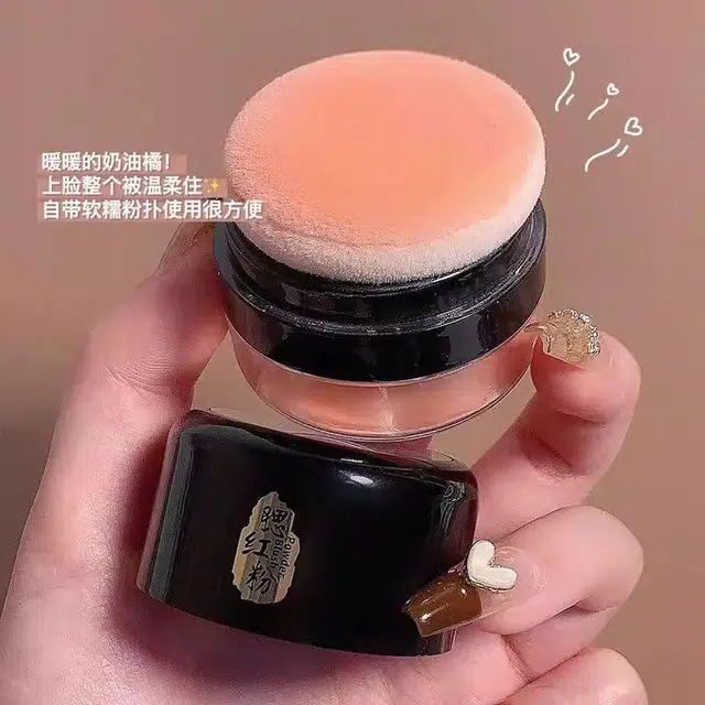 魔诺 懒人气垫腮红粉嫩蘑菇头胭脂修容元气裸妆自然蜜桃奶茶腮红 易上色修饰肤色修饰轮廓气色