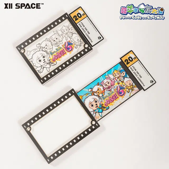 X11 SPACE 10