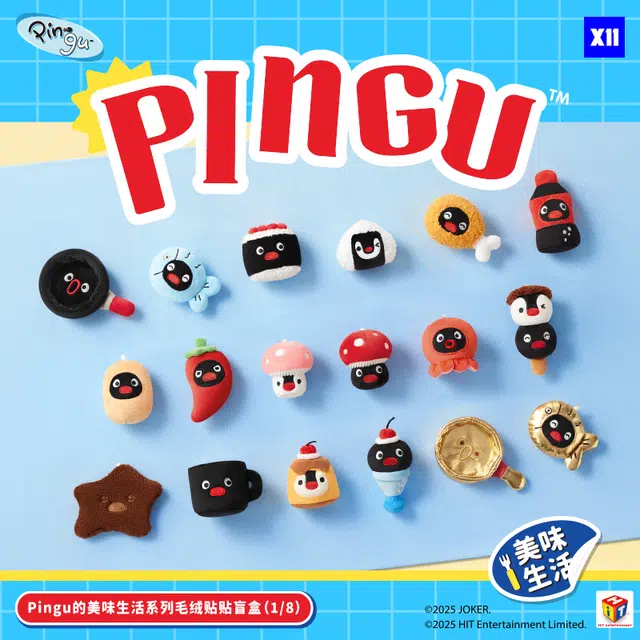 X11 SPACE Pingu 8
