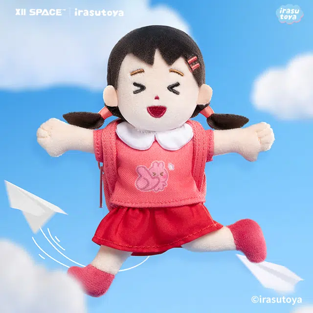 X11 SPACE 6