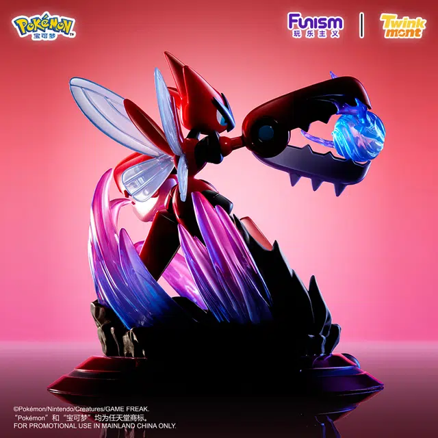 FUNISM Pokemon