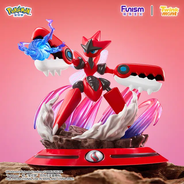 FUNISM Pokemon