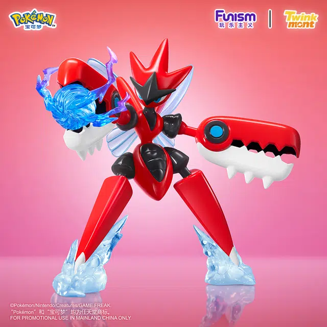FUNISM Pokemon