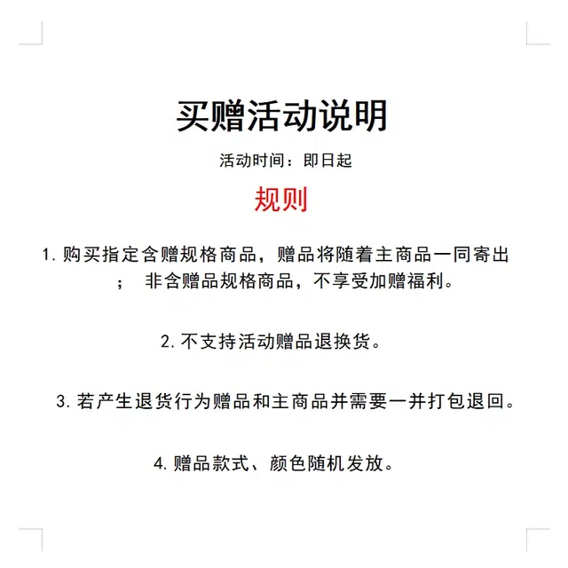 haonanhuang