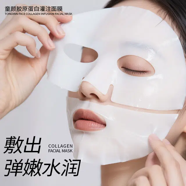 BIAOQUAN