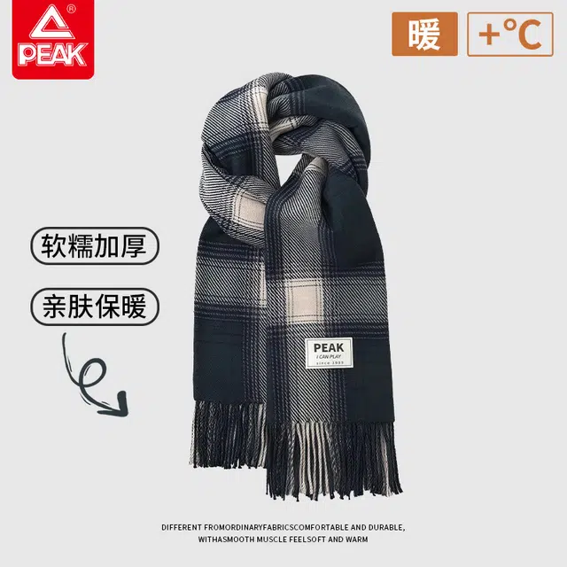 匹克 韩系优雅氛围感 时尚暖绒百搭拼色条纹流苏设计 亲肤柔软加厚保暖日常户外出行 聚酯纤维 绒线围巾 男女同款情侣款
