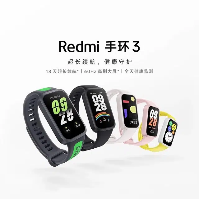 redmi3