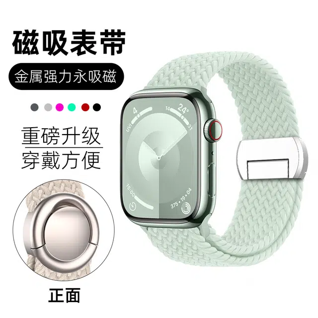 165200mm iwatchs10s9series10AppleWatchs876