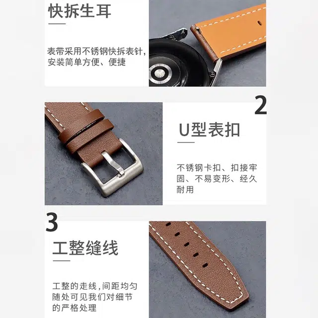 vivo watch3gt2