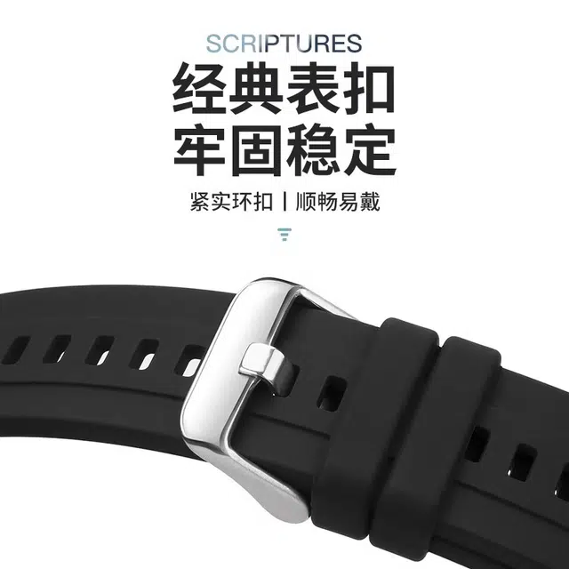 GT5WATCHGT5 2218mm