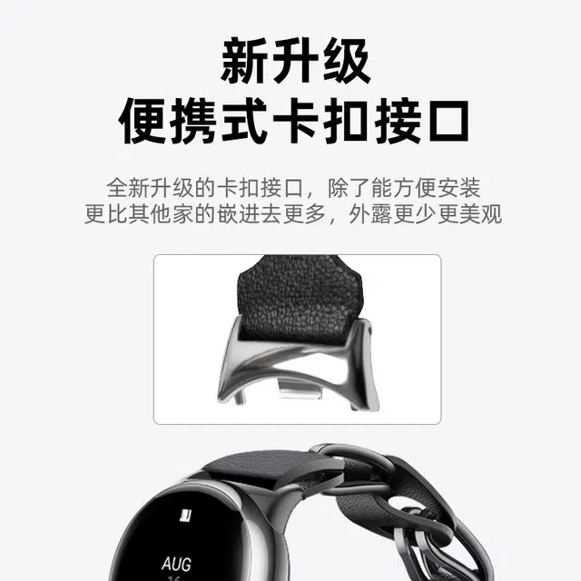 9Xiaomi band9