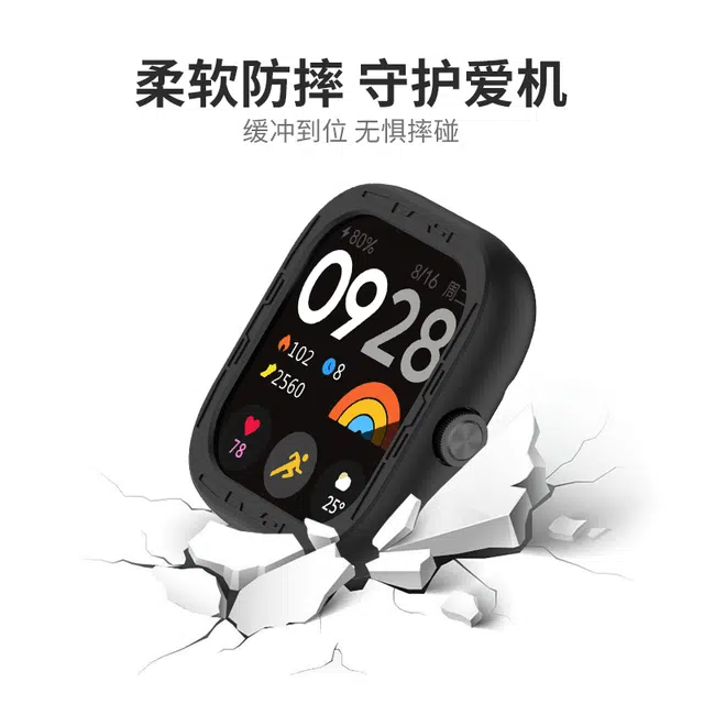 Rdemi watch4