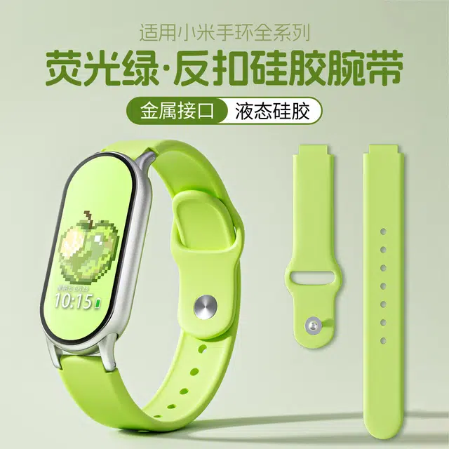 21cm 8910ins