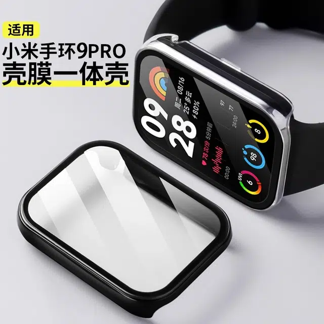 9pro 8pro9pro