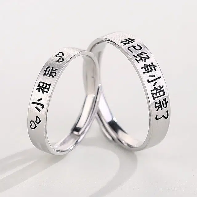 925